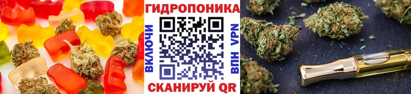 даркнет сайт Алзамай Печенье с ТГК марихуана
