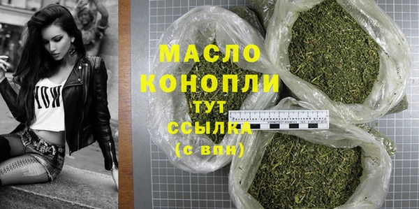 шишки Шали
