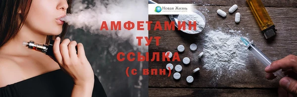 а пвп мука Абинск