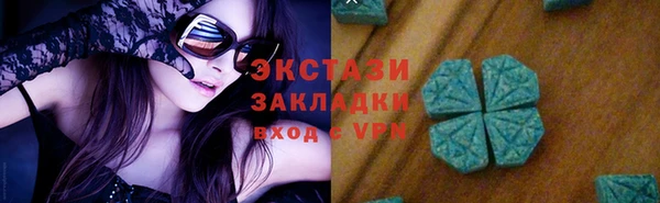 каннабис Наволоки