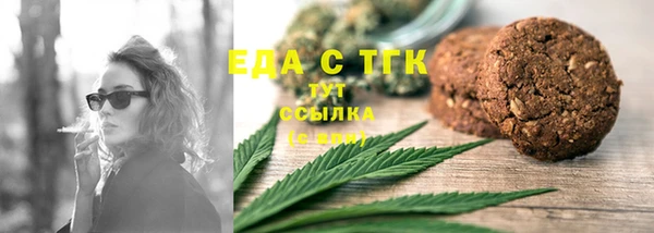 кокаин колумбия Навашино