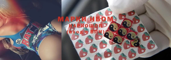 а пвп мука Абинск