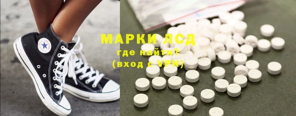 а пвп мука Абинск