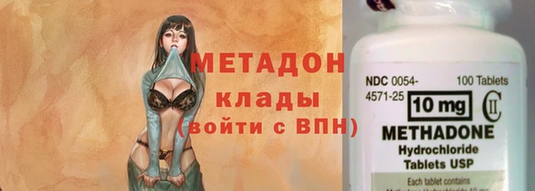 первитин Алексеевка