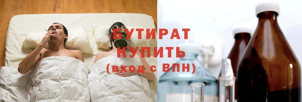 а пвп мука Абинск