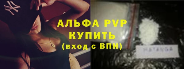 каннабис Наволоки