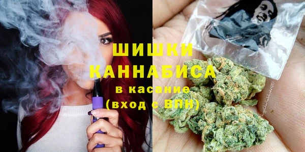 а пвп мука Абинск