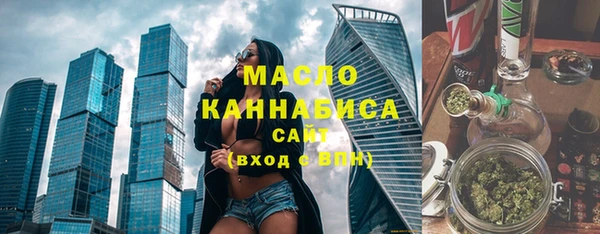 а пвп мука Абинск