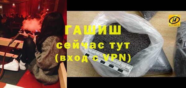 кокаин колумбия Навашино