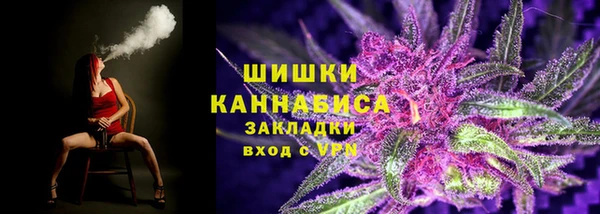 каннабис Наволоки