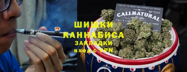 гидропоника Абаза