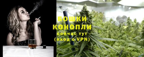 кокаин премиум Шарыпово